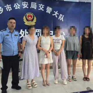 把马路当“秀场”?湘乡交警出手,5名占道拍摄者被依法处罚