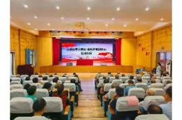 岳塘区板塘社区：以赛促学强党纪 清风护航践初心