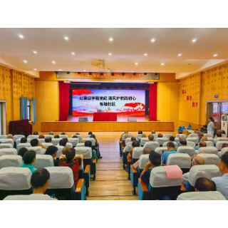 岳塘区板塘社区:以赛促学强党纪 清风护航践初心