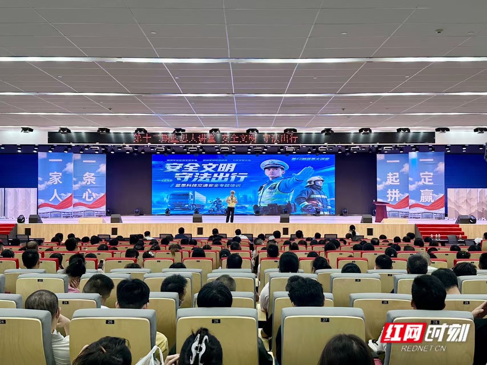 微信图片_20260812114246_1744_8.jpg 微信图片_20260812114246_1744_8.jpg