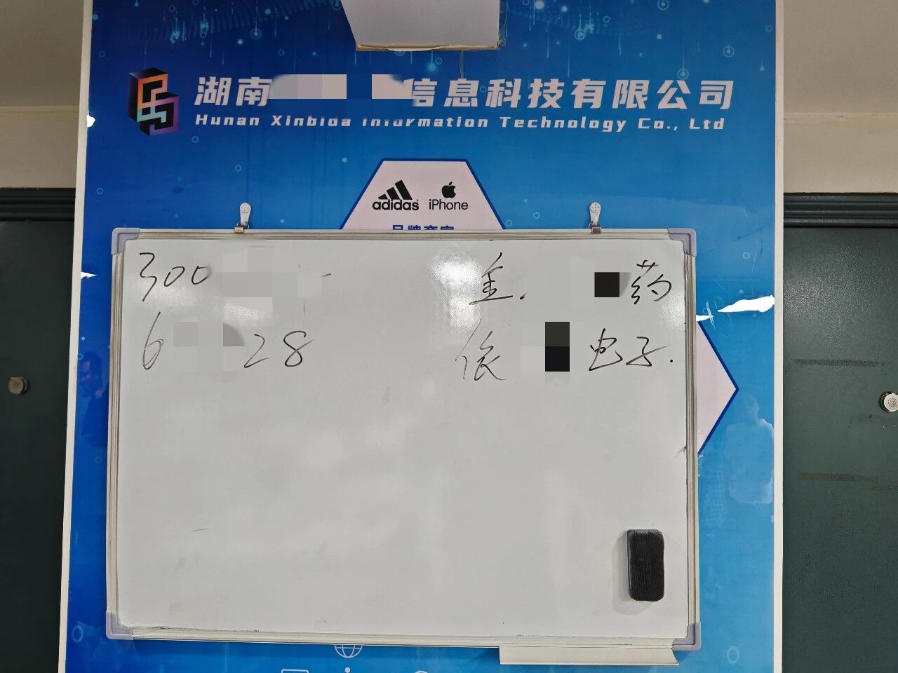 微信图片_2026-08-12_121103_821.jpg 微信图片_2026-08-12_121103_821.jpg
