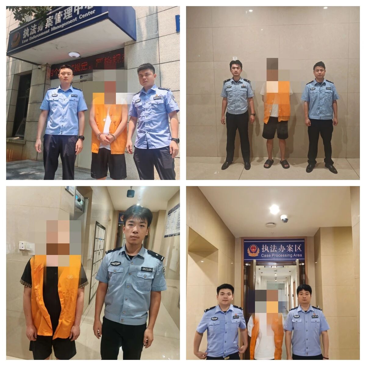 微信图片_2026-08-12_121207_965.jpg 微信图片_2026-08-12_121207_965.jpg