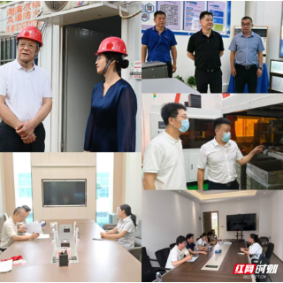 聚焦项目需求 湘潭市全覆盖走访127个亿元以上产业项目