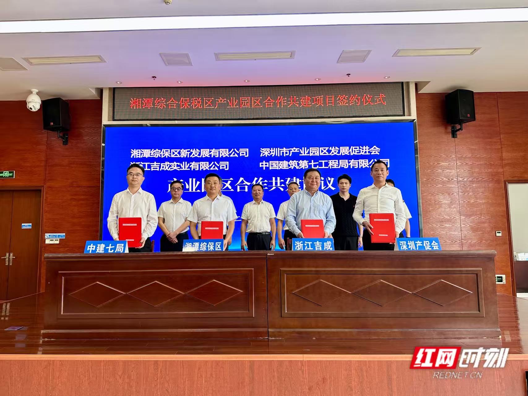微信图片_20260818151425_1750_8.jpg
