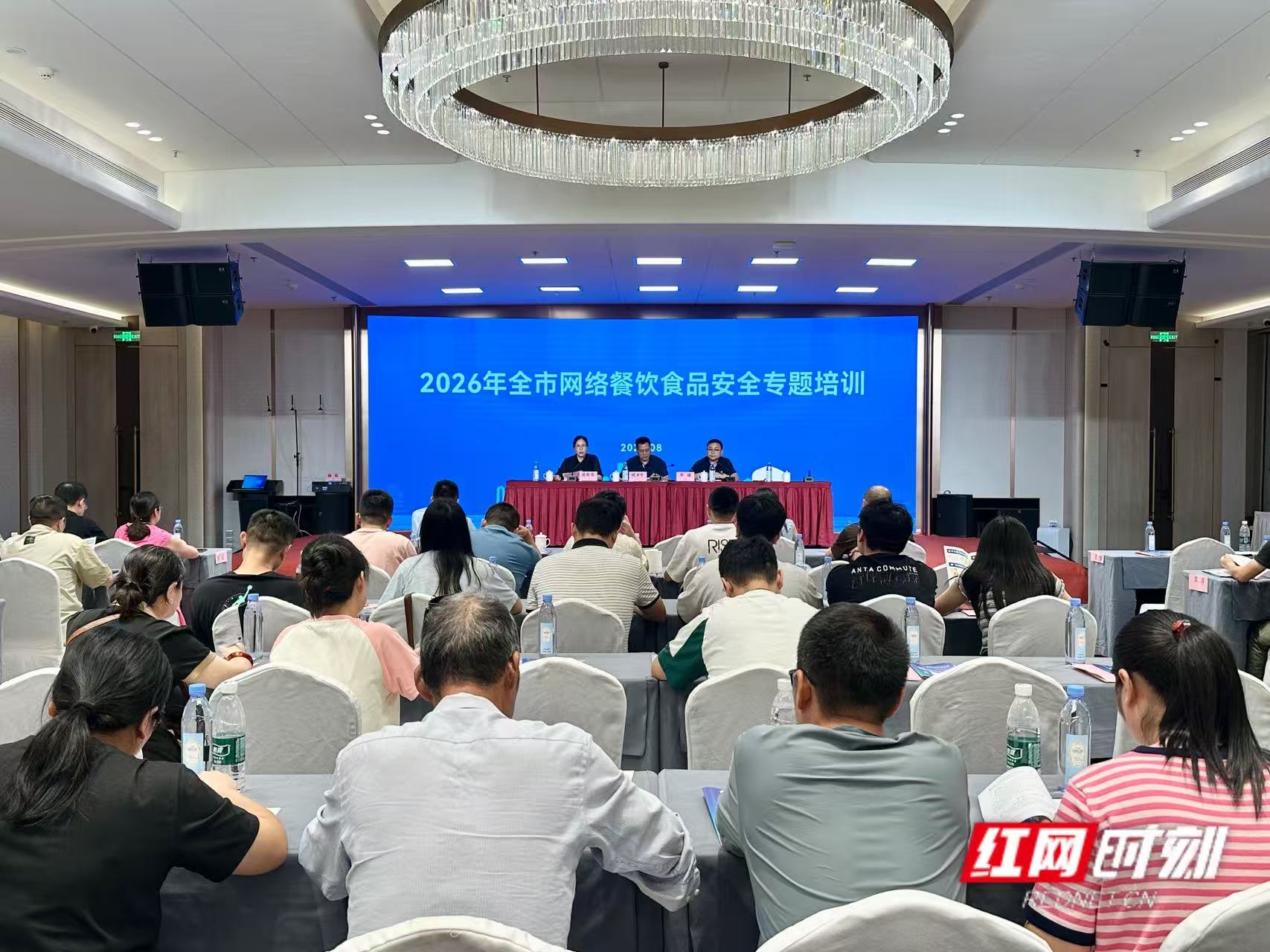 微信图片_20260820113946_1757_8.jpg