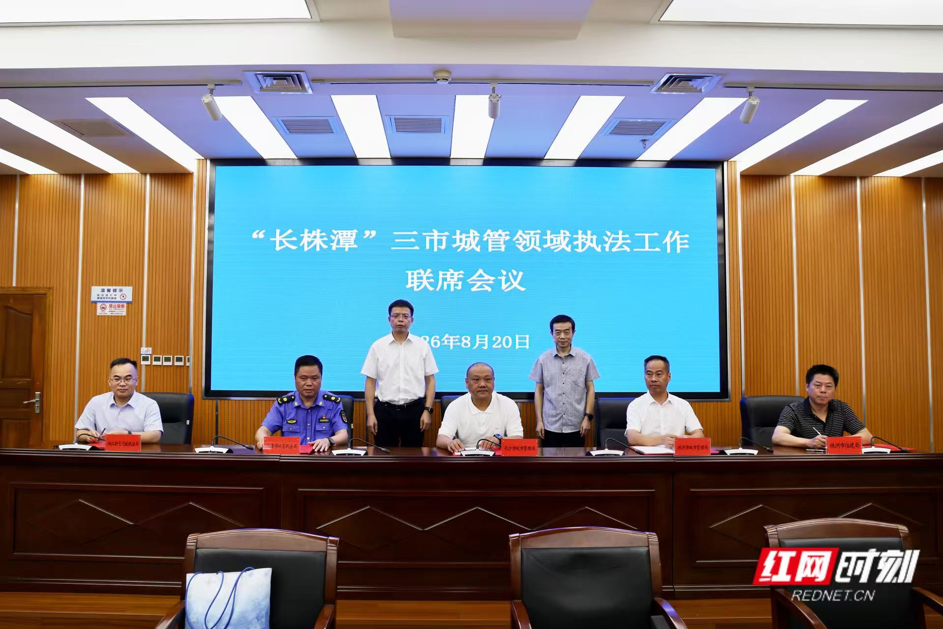 微信图片_20260821091930_1775_8.jpg