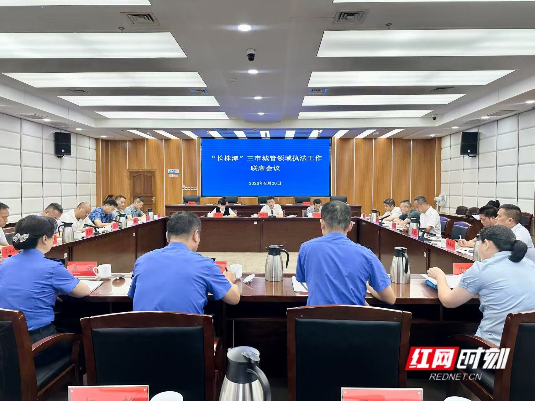 微信图片_20260820192222_1773_8.jpg