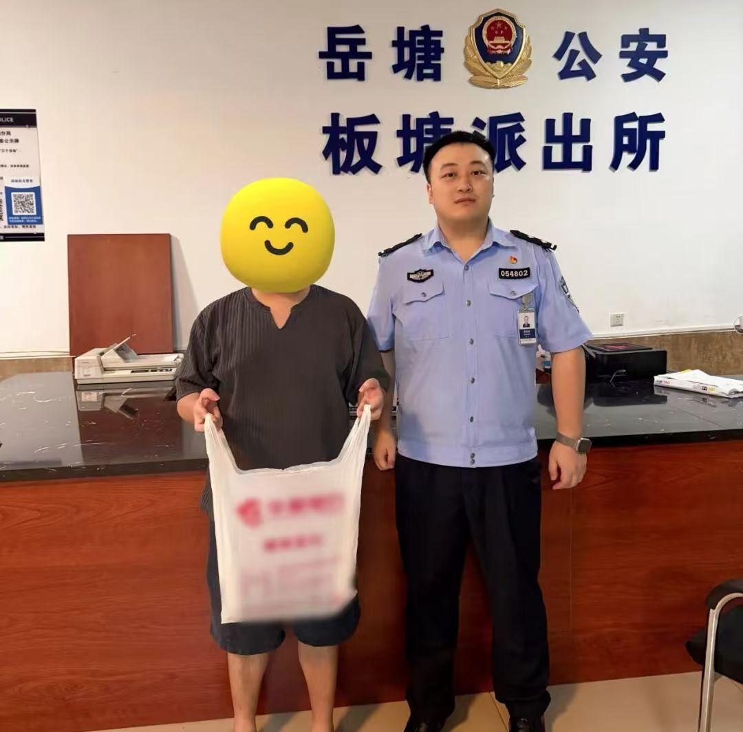 微信图片_20260826202627_290_1945.jpg 微信图片_20260826202627_290_1945.jpg