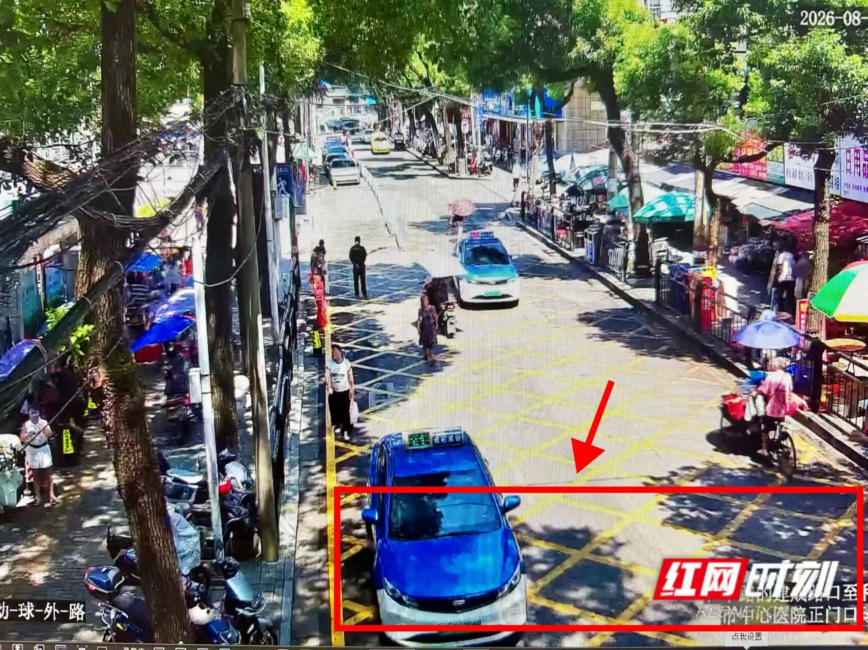 微信图片_20260828145429_1811_8.jpg 微信图片_20260828145429_1811_8.jpg