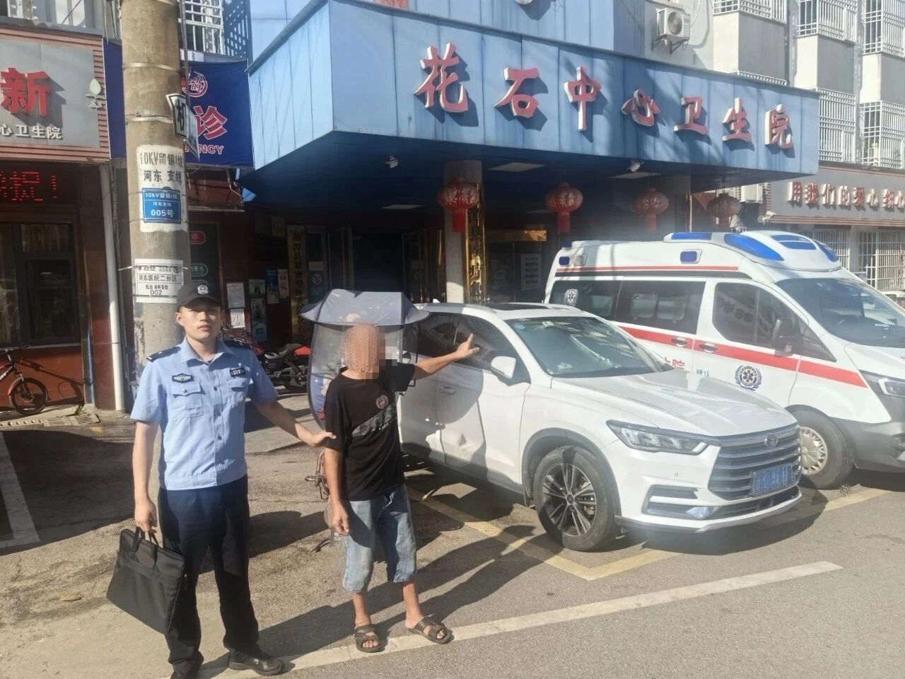 微信图片_2026-08-03_103033_514.jpg 微信图片_2026-08-03_103033_514.jpg