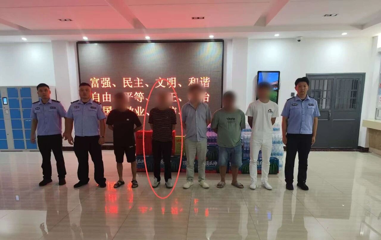 微信图片_2026-08-04_151634_981.jpg 微信图片_2026-08-04_151634_981.jpg