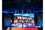 从伟人故里到网络阵地 湘潭这抹“青春红”当红不让
