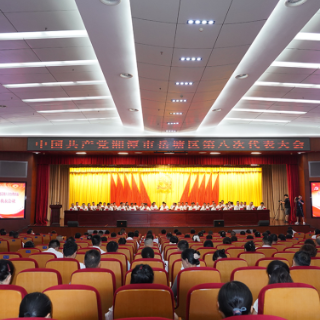 红观湘潭丨打造智造谷 铸就融城芯 岳塘区未来五年要这么干