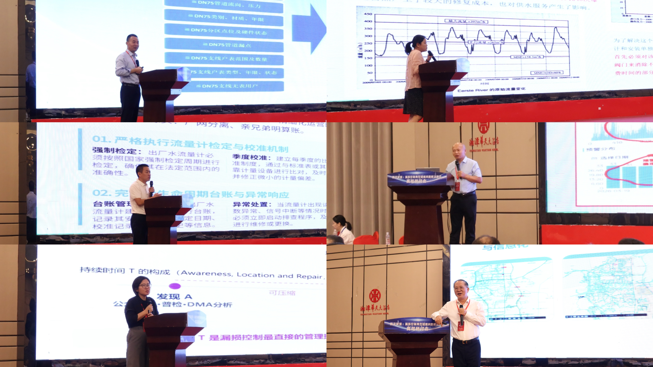 微信图片_20260911093253_11_275.jpg