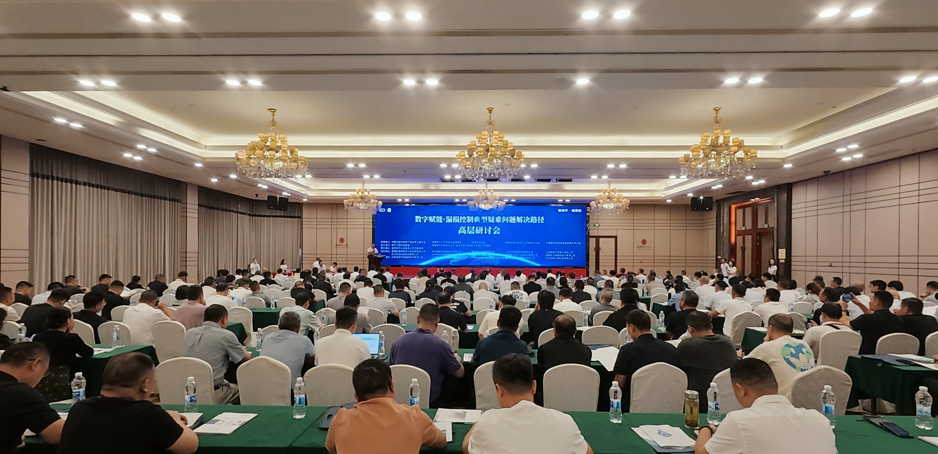 微信图片_20260911093252_10_275.png