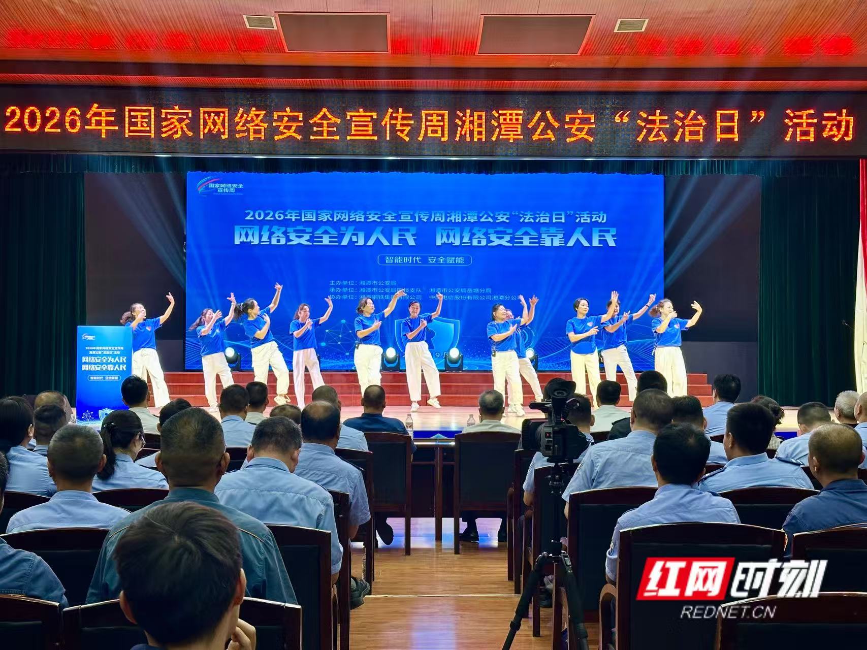 微信图片_20260917132543_88_2.jpg 微信图片_20260917132543_88_2.jpg