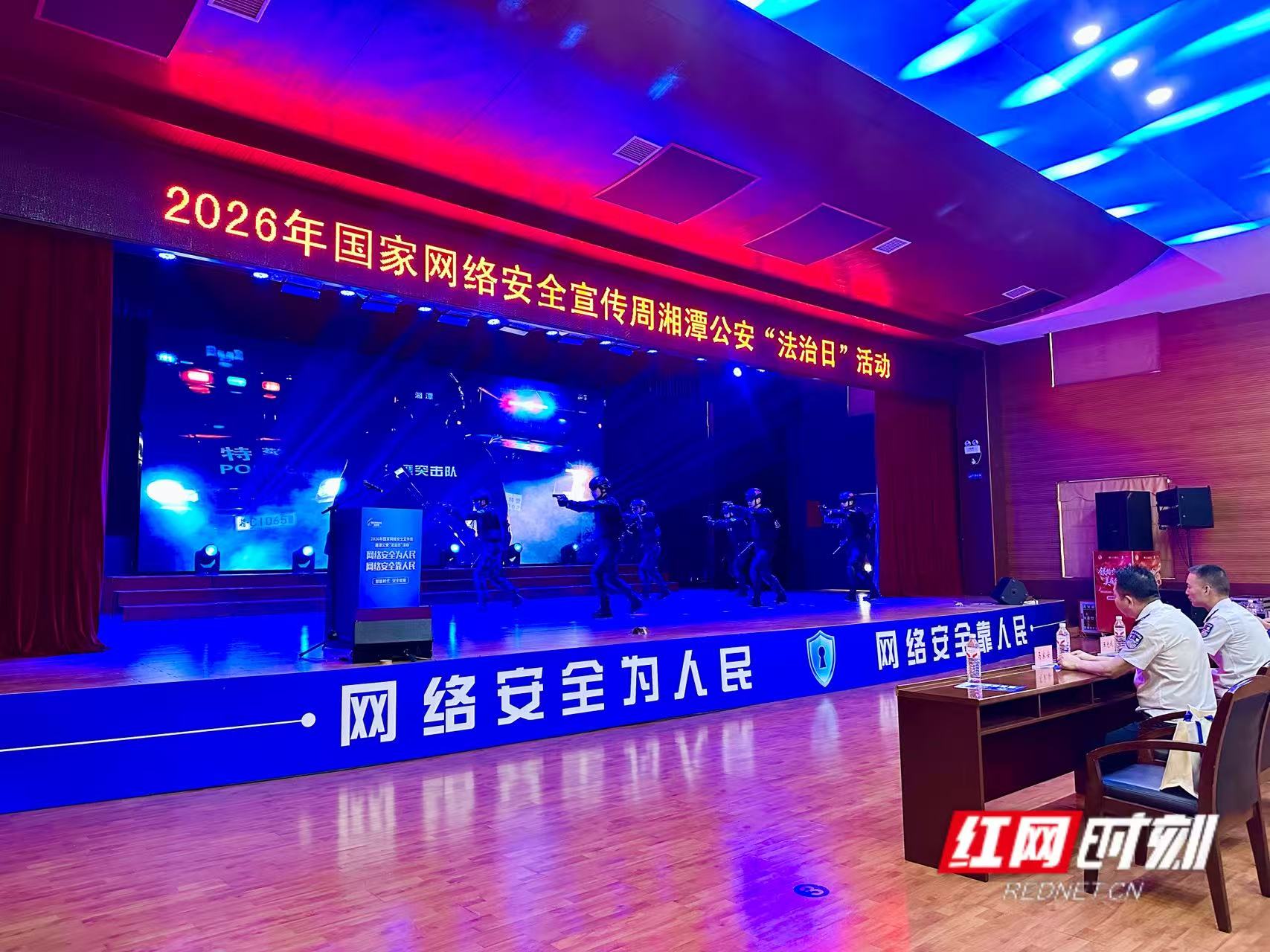 微信图片_20260917132541_85_2.jpg 微信图片_20260917132541_85_2.jpg
