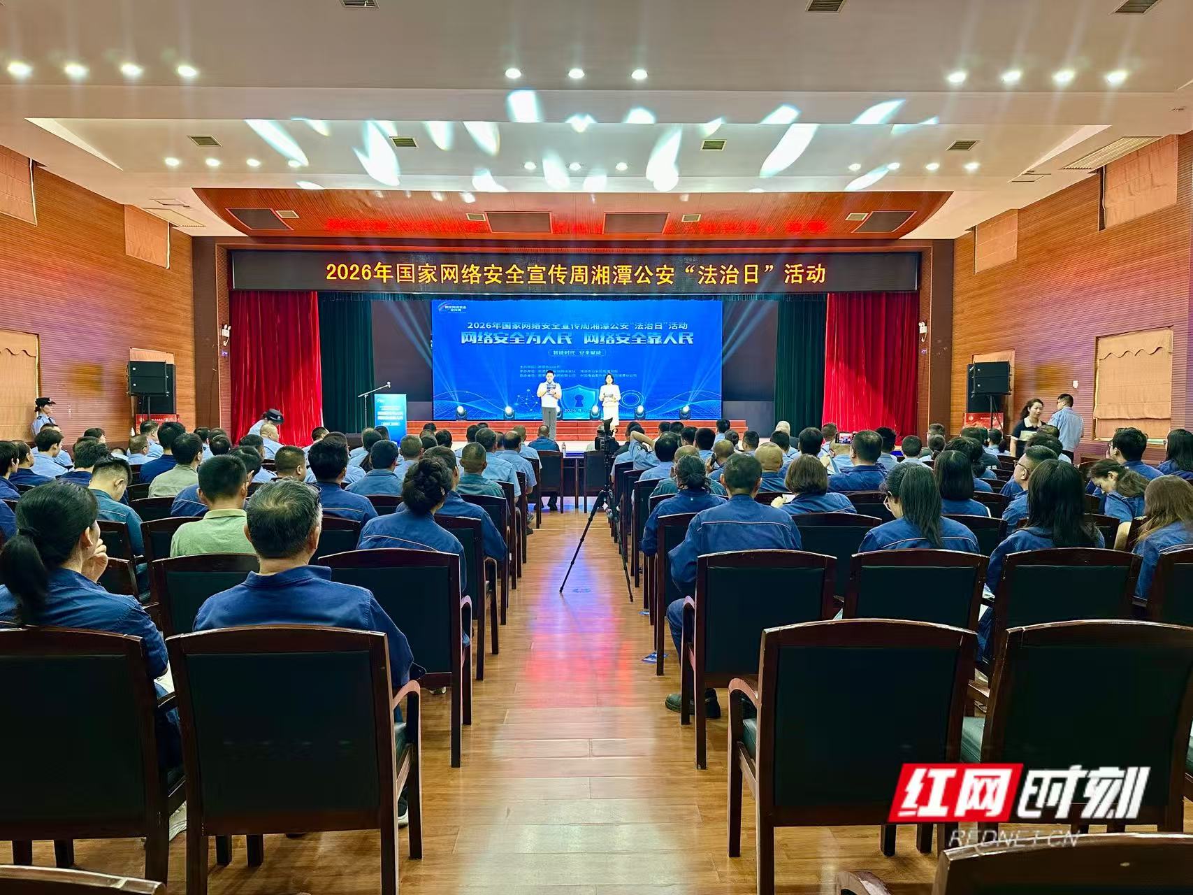 微信图片_20260917132542_86_2.jpg 微信图片_20260917132542_86_2.jpg