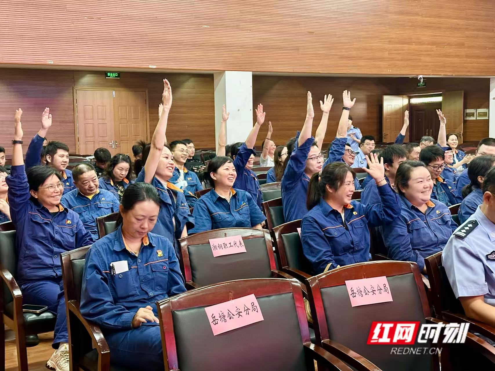 微信图片_20260917132542_87_2.jpg 微信图片_20260917132542_87_2.jpg