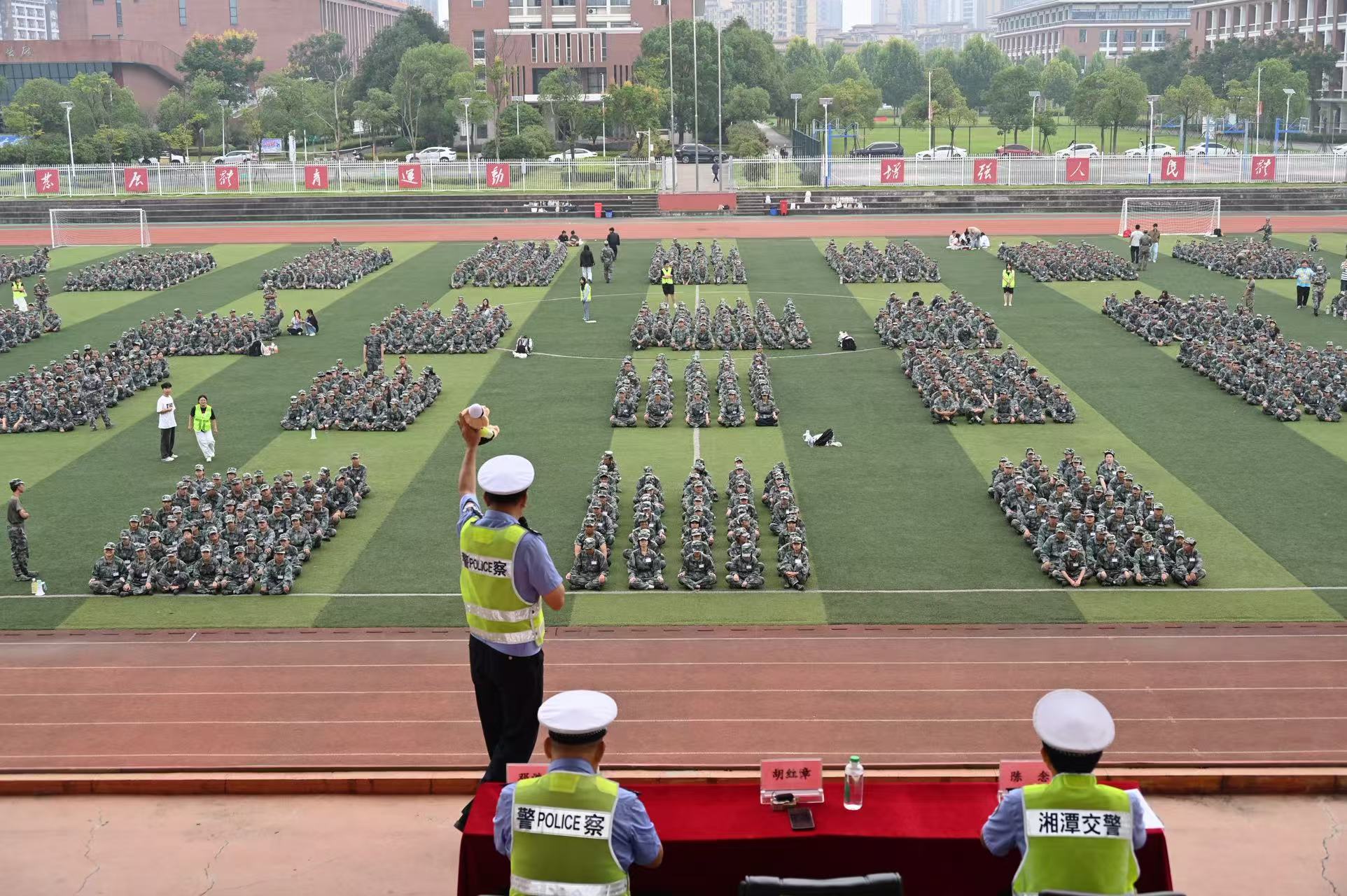 微信图片_20260918143653_91_2.jpg 微信图片_20260918143653_91_2.jpg