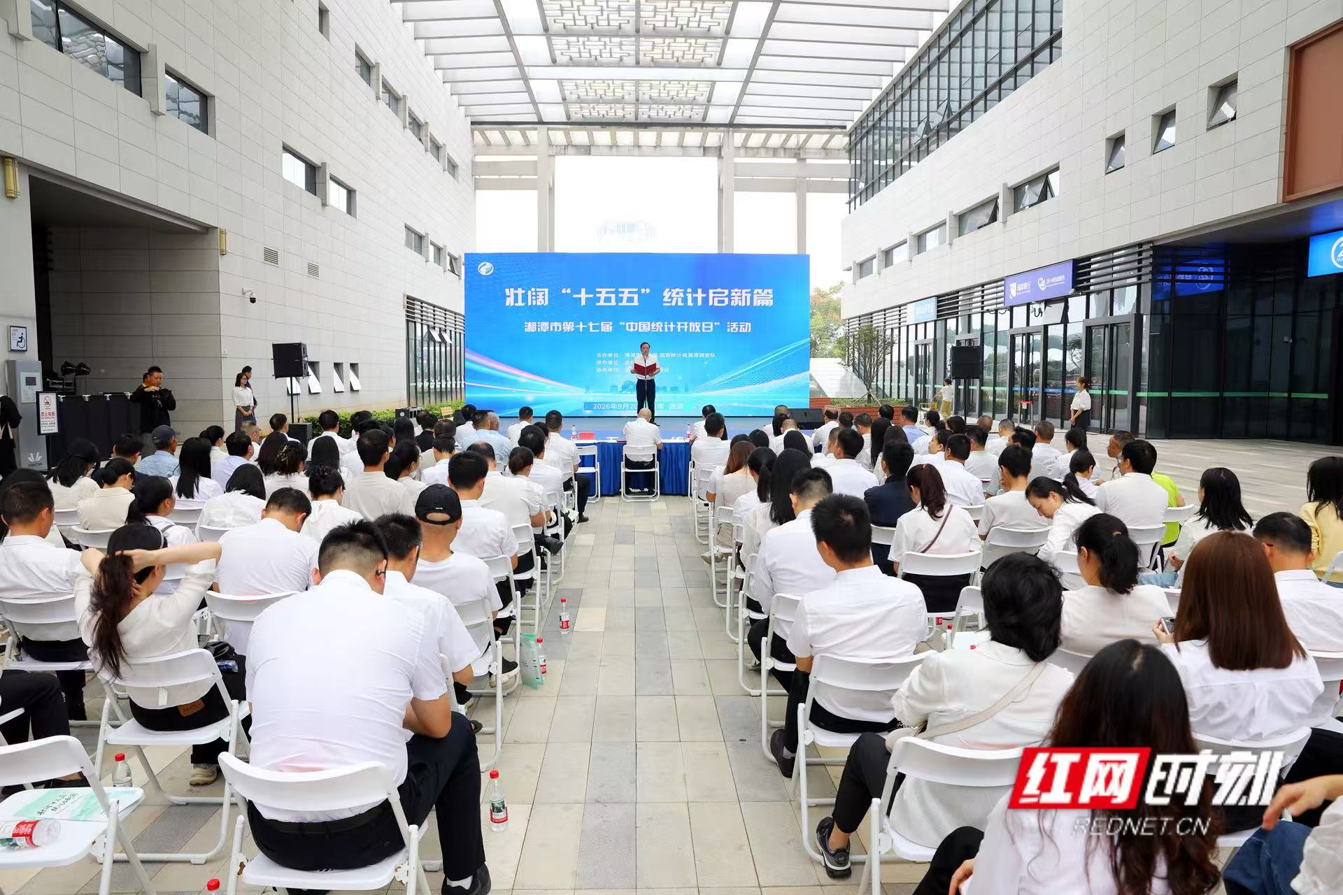 微信图片_20260920163744_102_2.jpg 微信图片_20260920163744_102_2.jpg