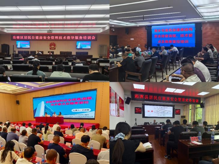 图片7.png 图片7.png