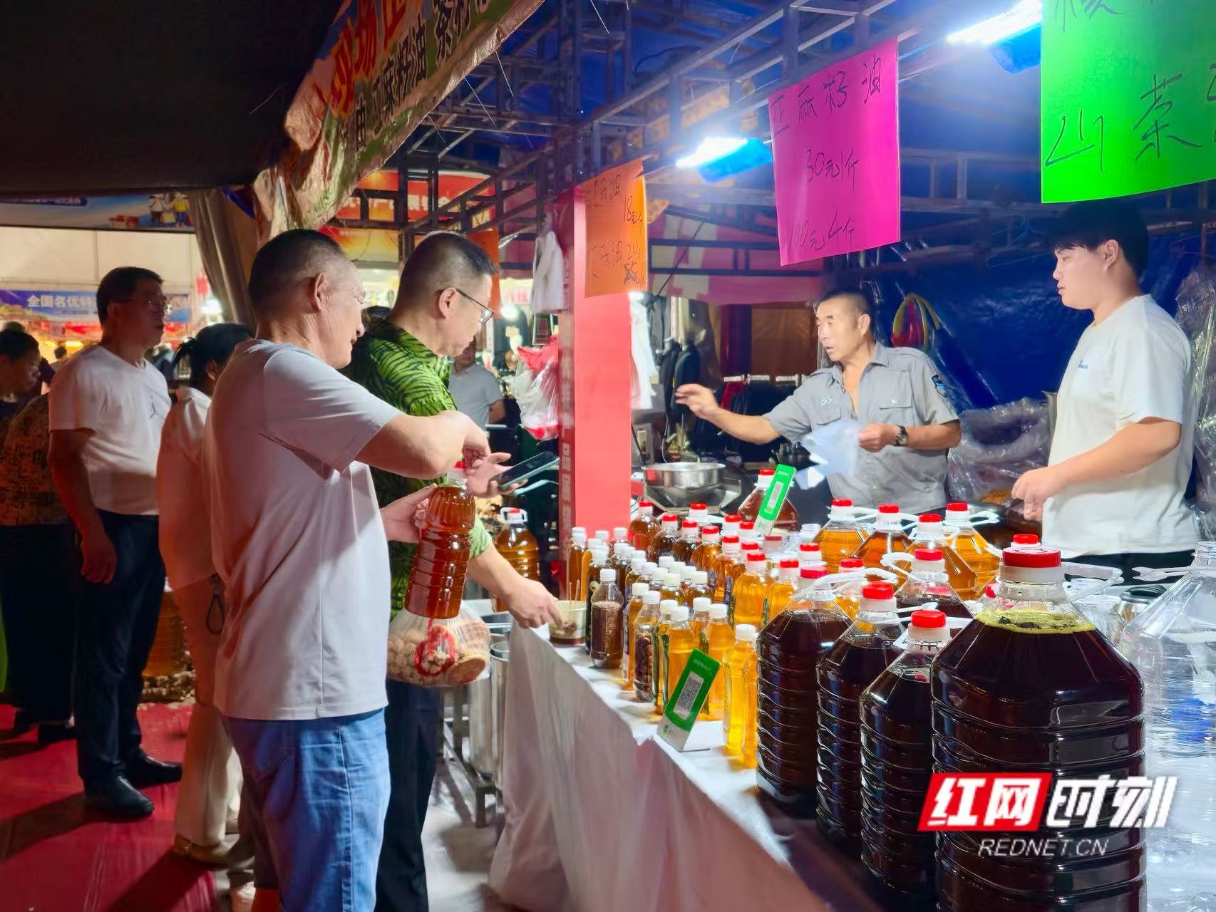 微信图片_20260921211007_114_2.jpg 微信图片_20260921211007_114_2.jpg