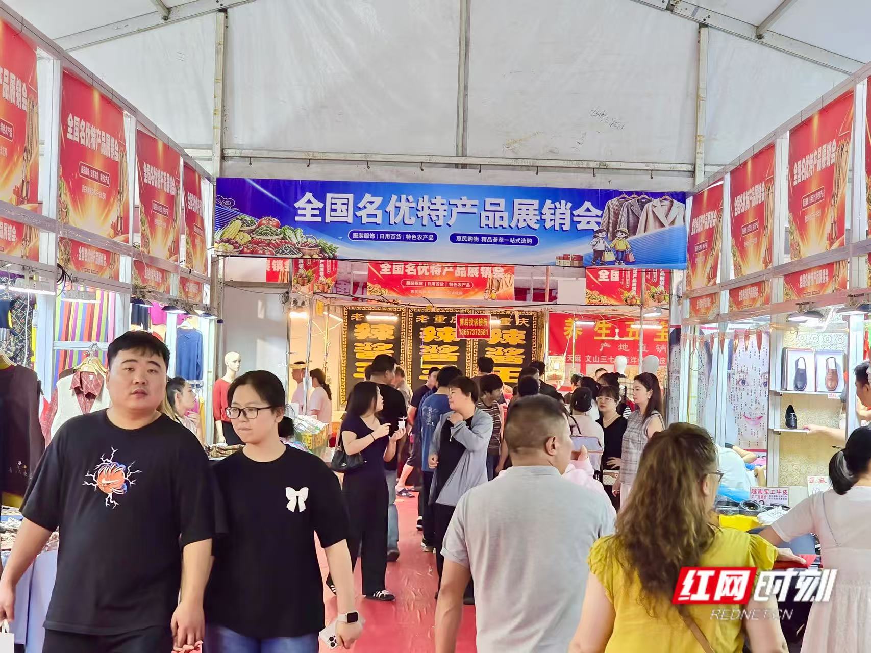 微信图片_20260921211010_117_2.jpg 微信图片_20260921211010_117_2.jpg