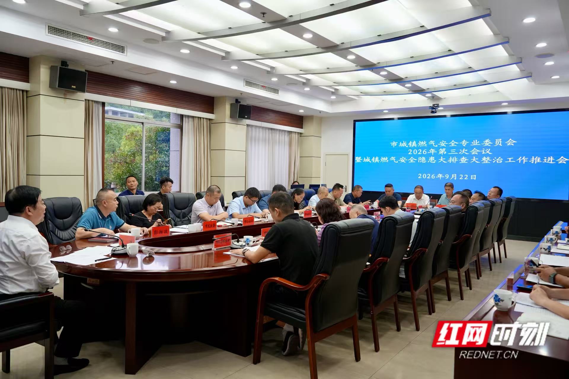 微信图片_20260922204827_119_2.jpg
