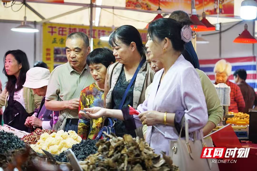 微信图片_20260927103812_128_2.jpg 微信图片_20260927103812_128_2.jpg