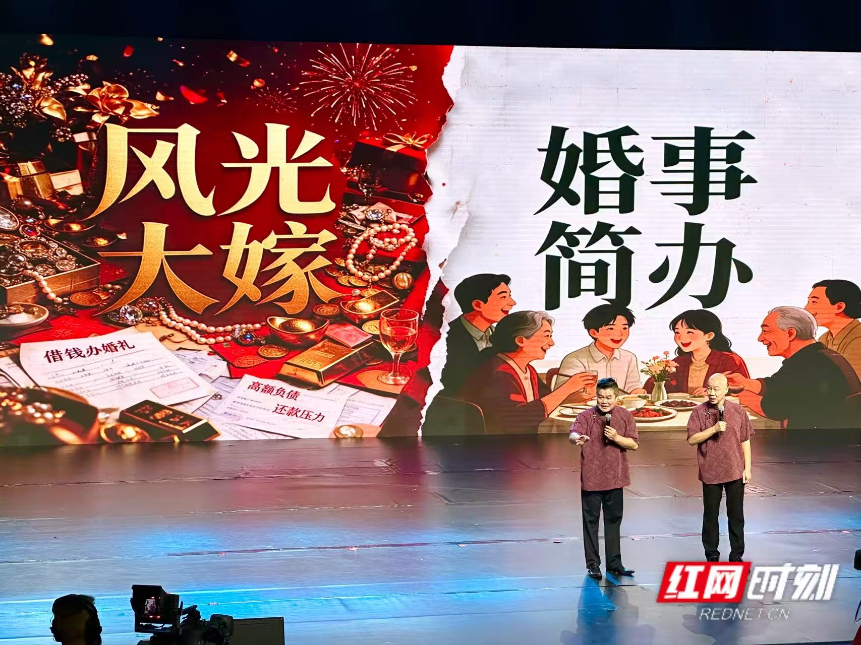 微信图片_20260928185209_133_2.jpg