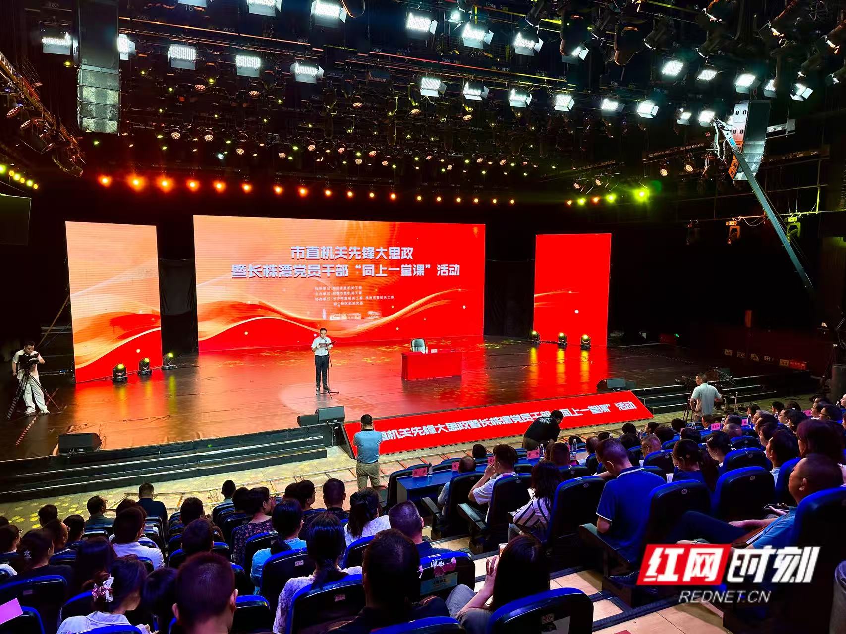微信图片_20260929105147_140_2.jpg 微信图片_20260929105147_140_2.jpg