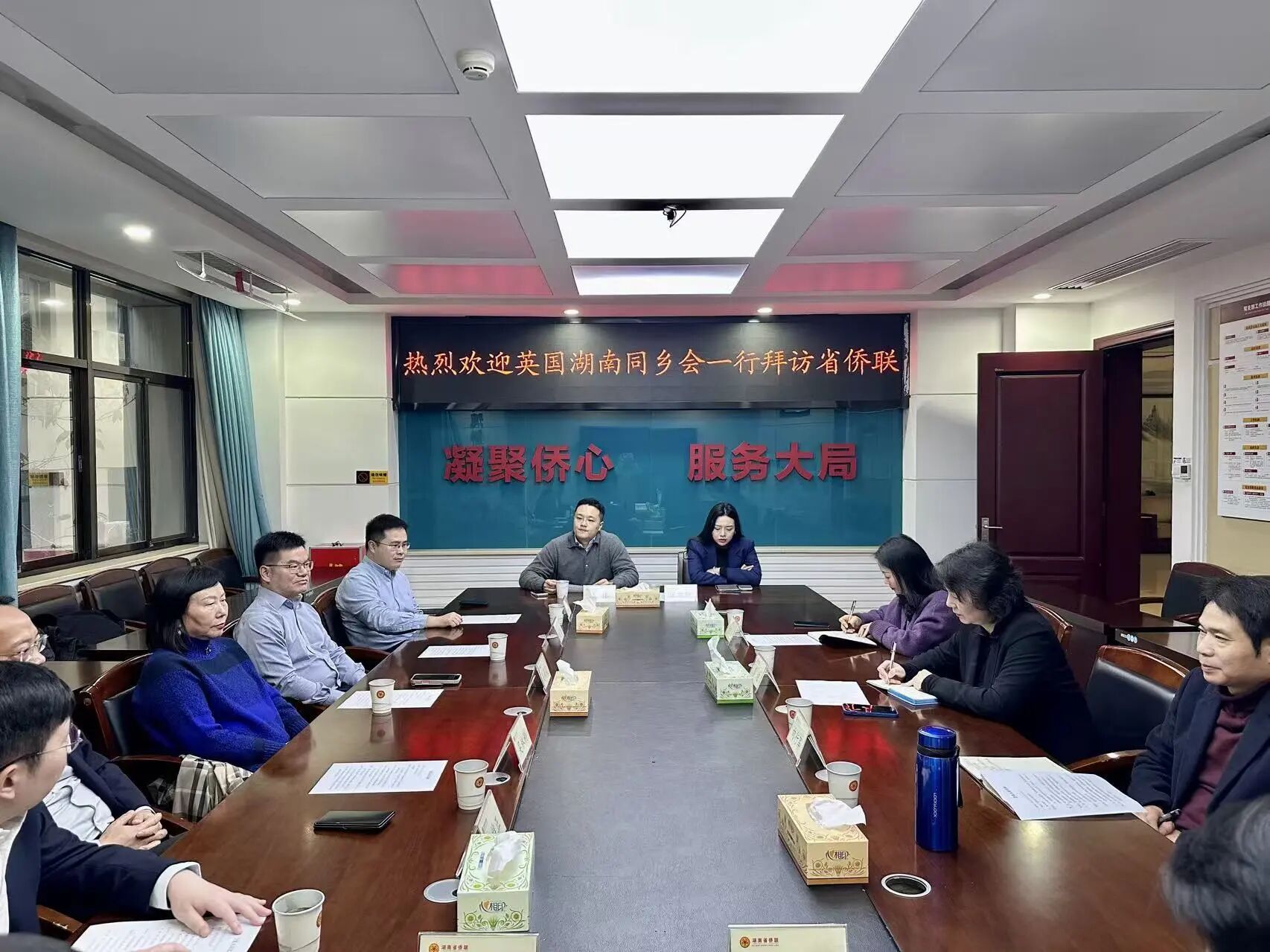 微信圖片_2025-12-25_090429_108.jpg 微信圖片_2025-12-25_090429_108.jpg