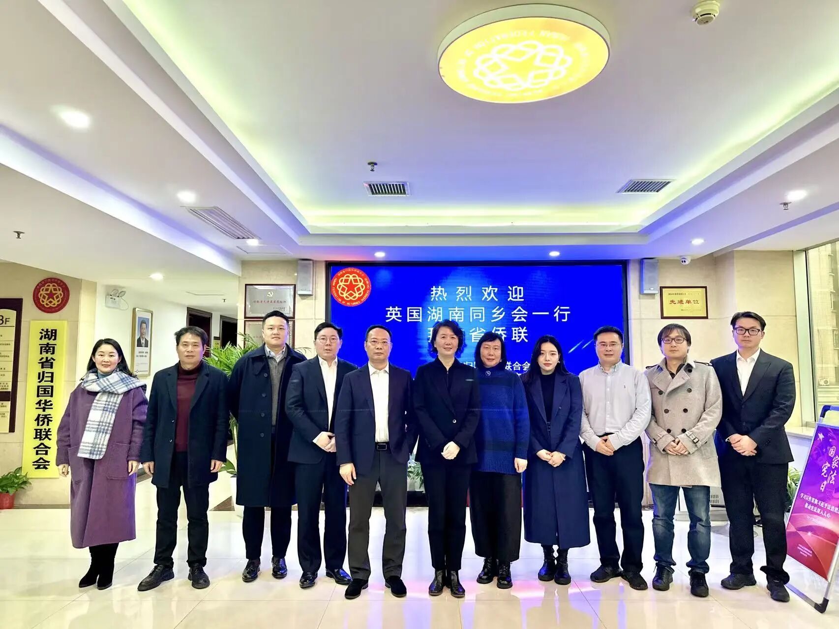 微信圖片_2025-12-25_090445_988.jpg 微信圖片_2025-12-25_090445_988.jpg