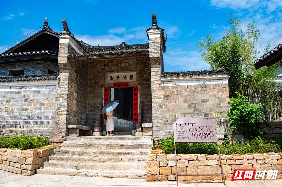 6、国乐文化体验馆.jpg 6、国乐文化体验馆.jpg