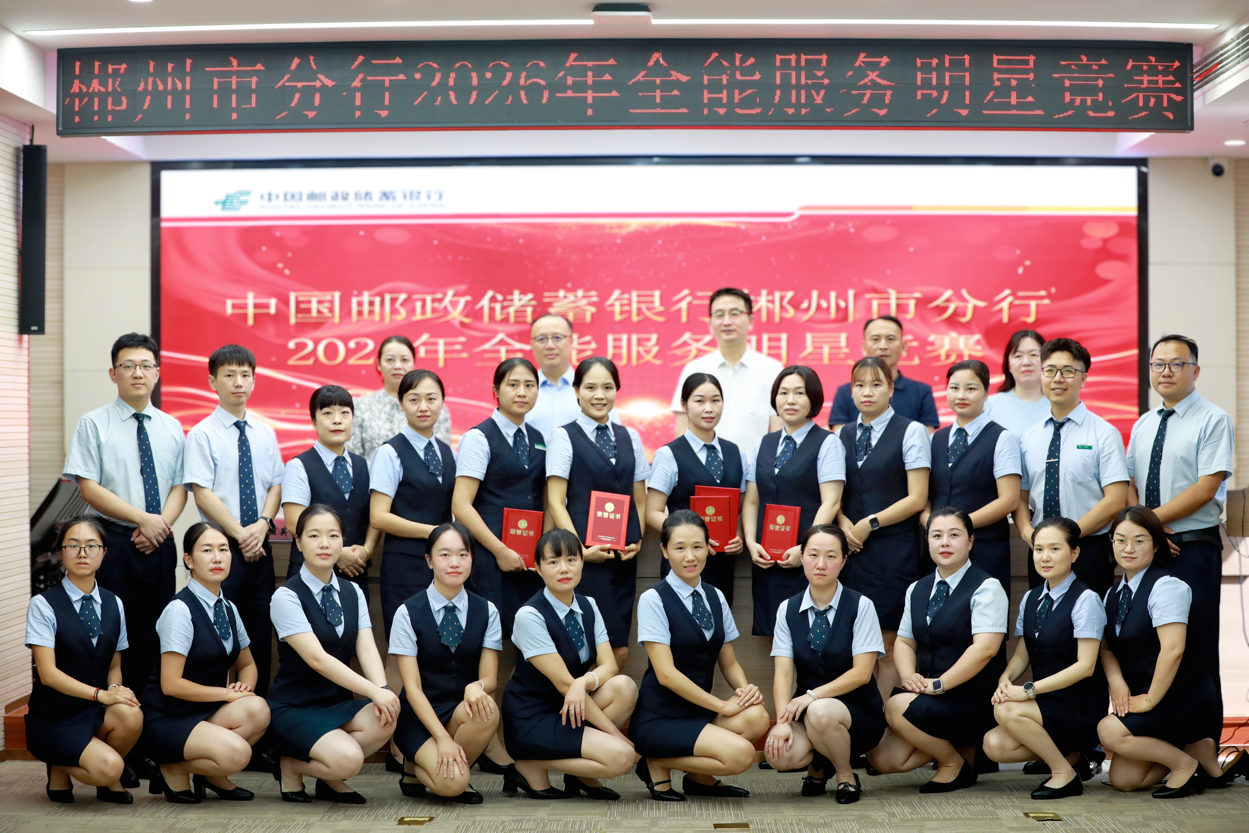 微信图片_20260723174054_641_117.jpg