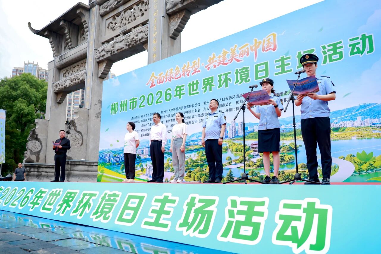 微信图片_2026-09-16_223315_657.jpg