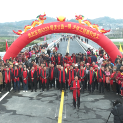 麻阳S332一期工程完工 锦和月城大桥贯通湘黔