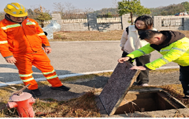 长沙干杉路产养护管理所开展冬季安全风险专项深度排查整治行动