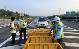 喜报！湖南衡邵公司获“快反突出贡献单位”称号