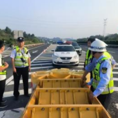 喜报！湖南衡邵公司获“快反突出贡献单位”称号