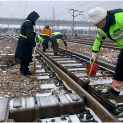 广铁集团长沙电务段全面打响除冰保畅战