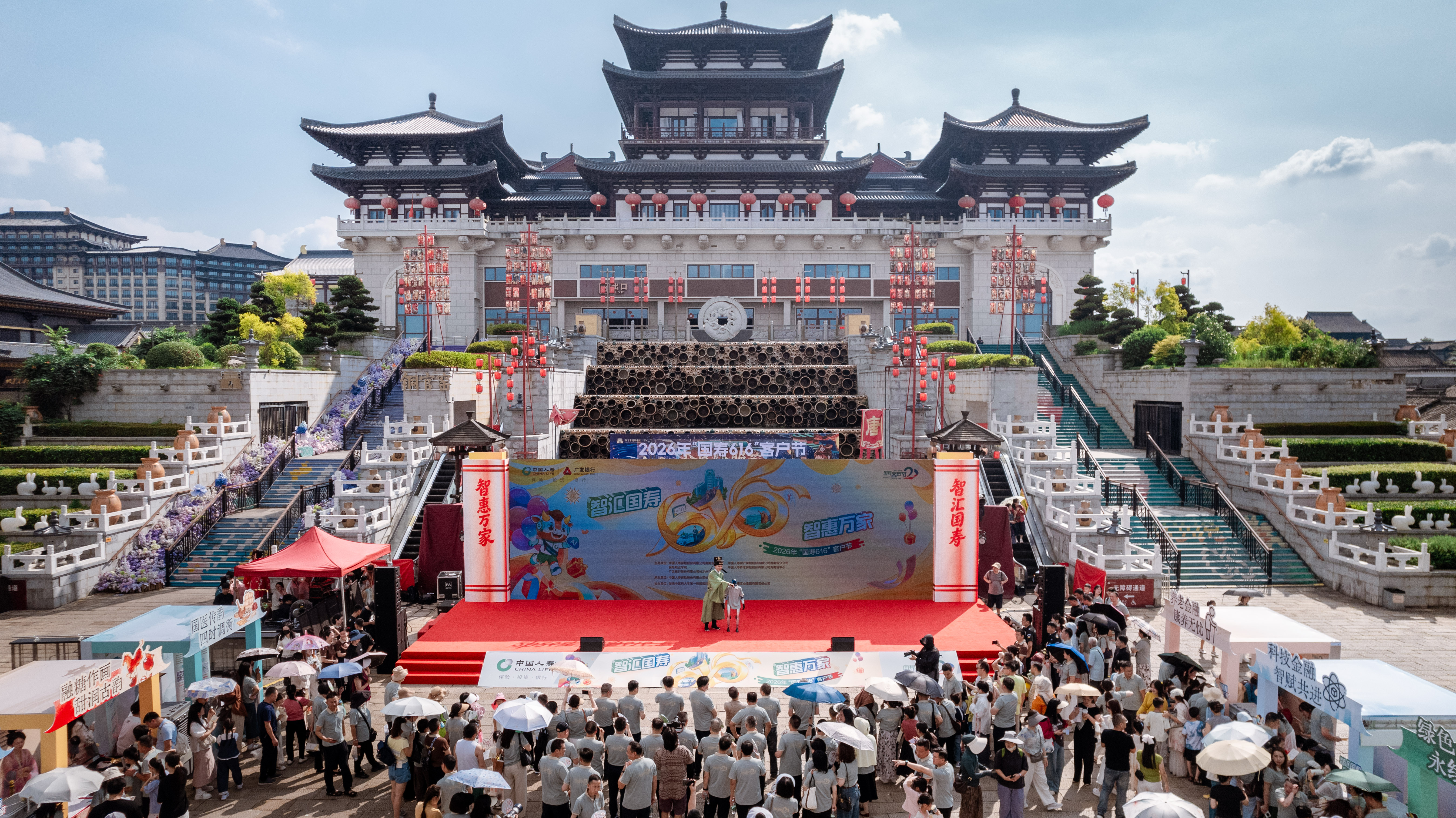 微信图片_20260614214601_538_13.jpg