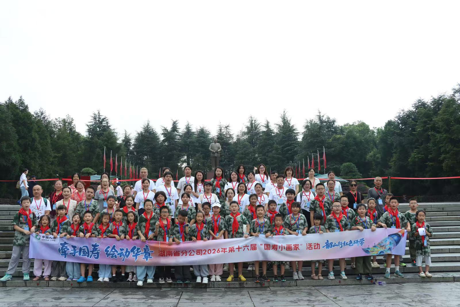 图片1.png