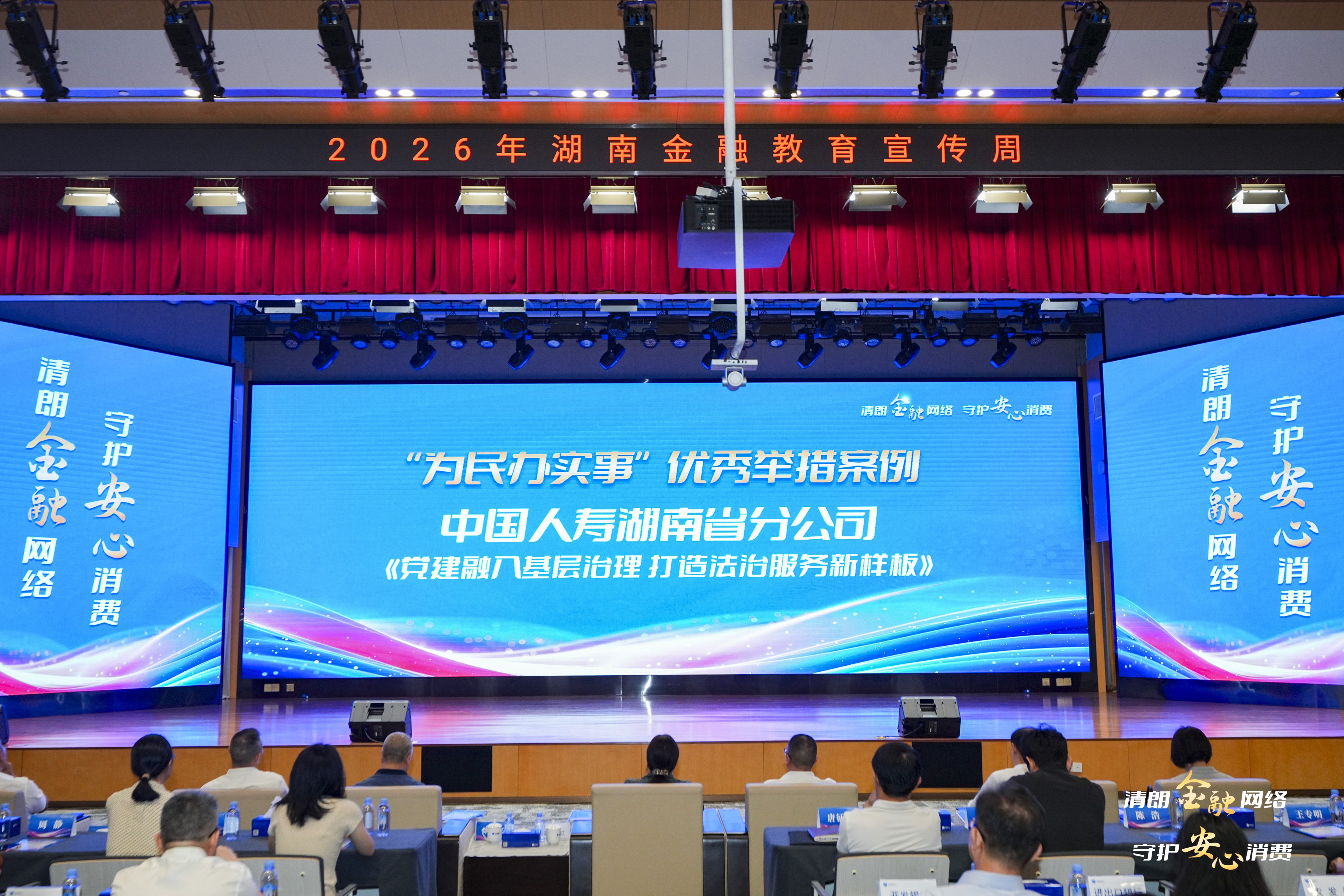 微信图片7.jpg