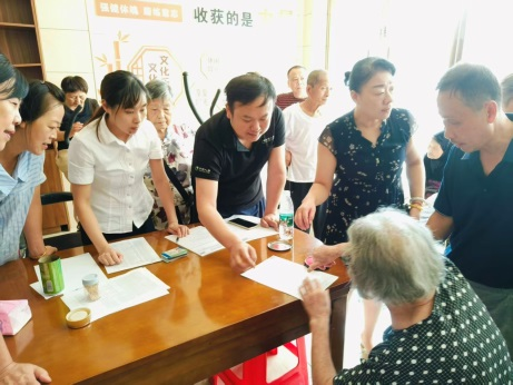 图片8.png
