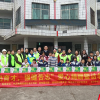 桂阳县举行爱心捐赠活动:鲜奶育才暖童心 公益访学传温情