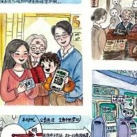 家三代亲历医保变迁!临武县中医医院医务工作者手绘漫画获全国大奖