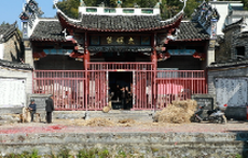 汝城县：千年香火龙“扎”出新春味