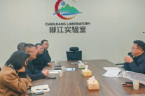 坚持创新驱动 赋能郴州产业高质量发展